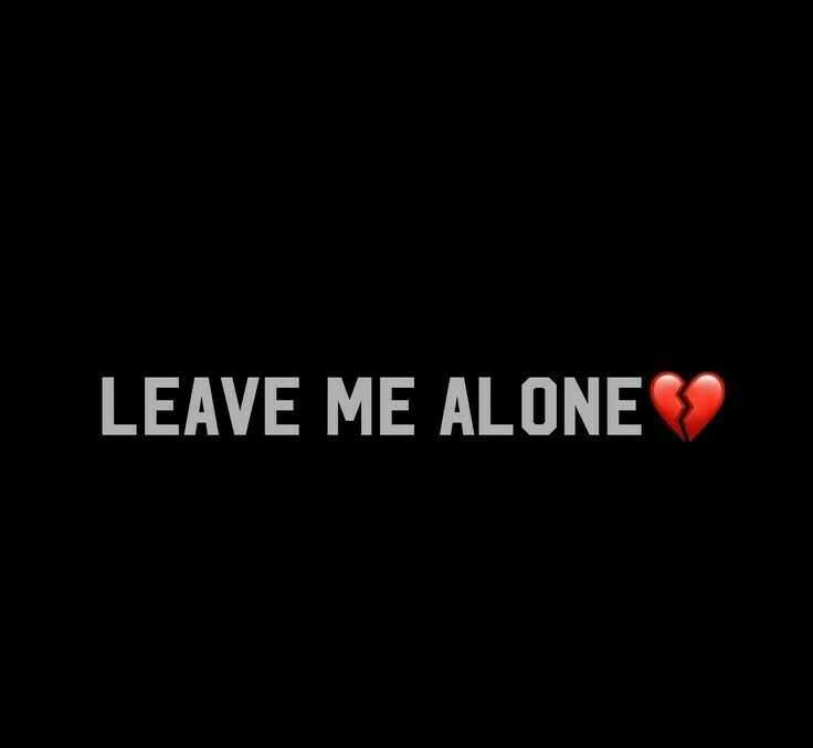 Alone DP