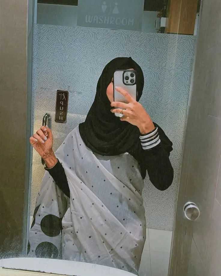 Hijab Girls DP