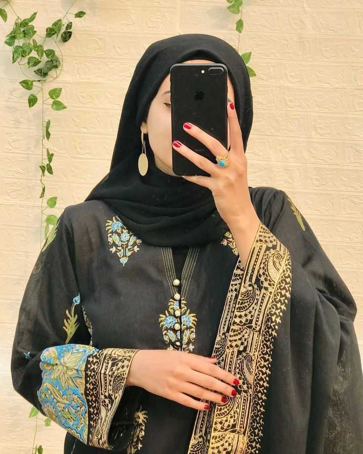 Hijab Girls DP